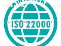 揚州CMMI認(rèn)證服務(wù) 價格、種類與供應(yīng)商詳解