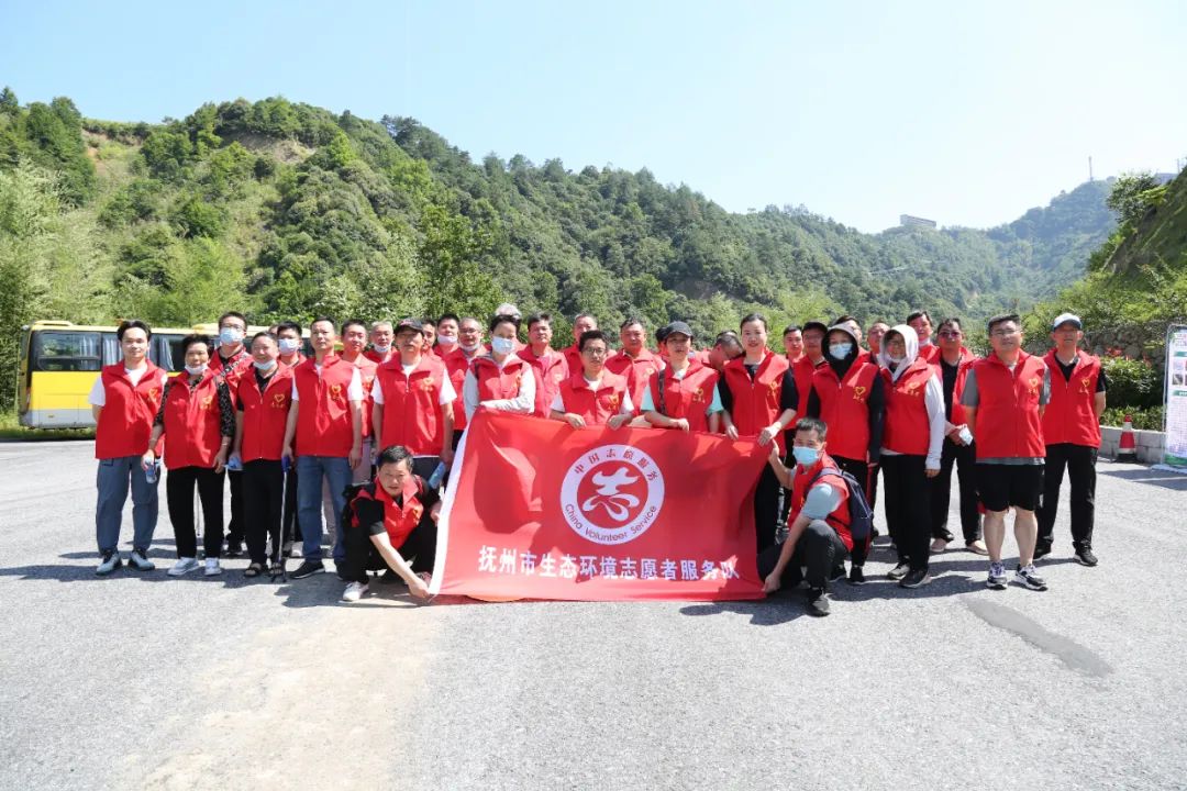 節(jié)能環(huán)保我先行 文明健康促身心——撫州市生態(tài)環(huán)境局開展環(huán)保主題活動(dòng)側(cè)記