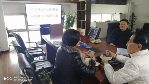攜手共筑綠色防線 省工協(xié)機(jī)械設(shè)備管理中心與南京市環(huán)境保護(hù)協(xié)會(huì)簽訂移動(dòng)源污染防治戰(zhàn)略合作協(xié)議